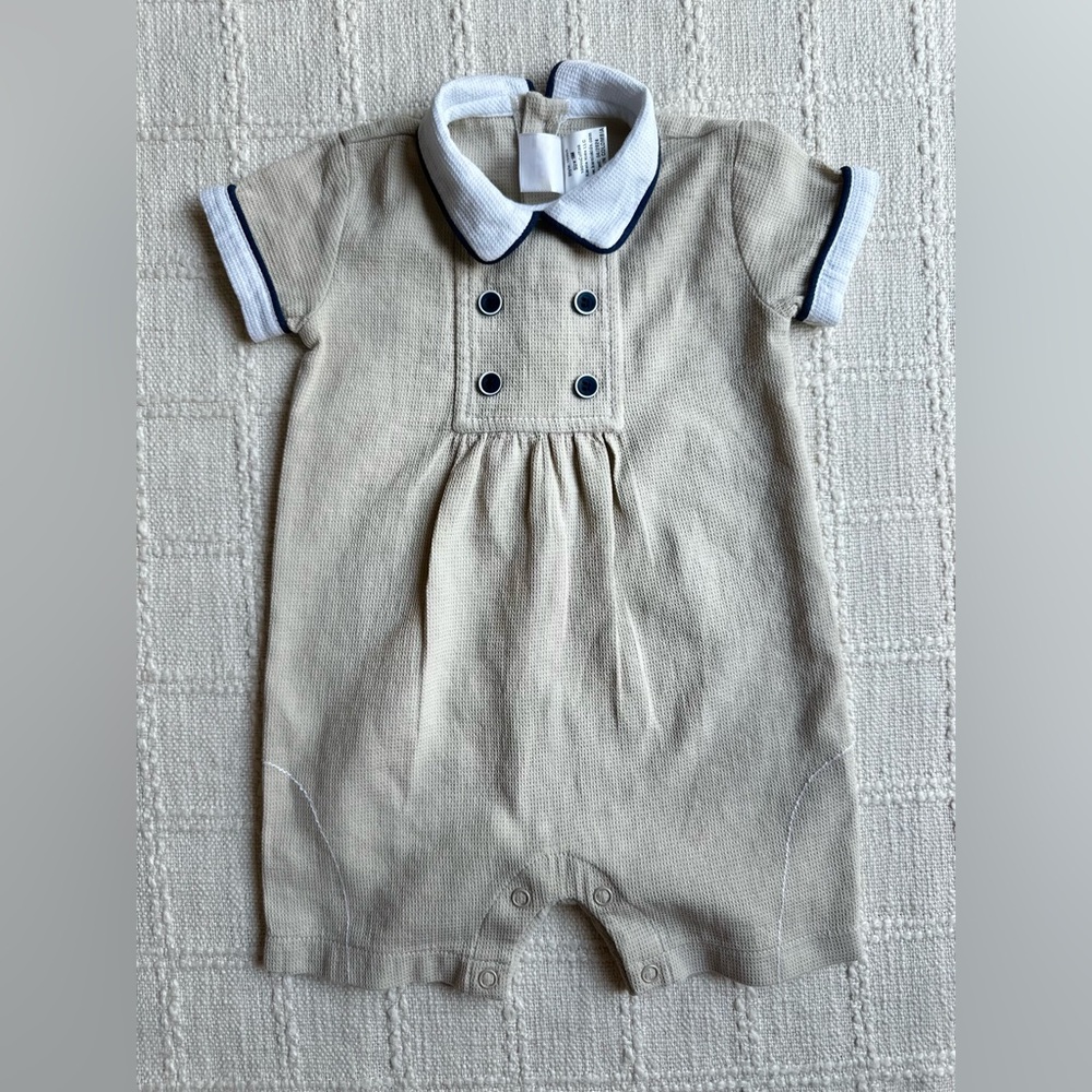 Classic Beige Kids Bodysuit